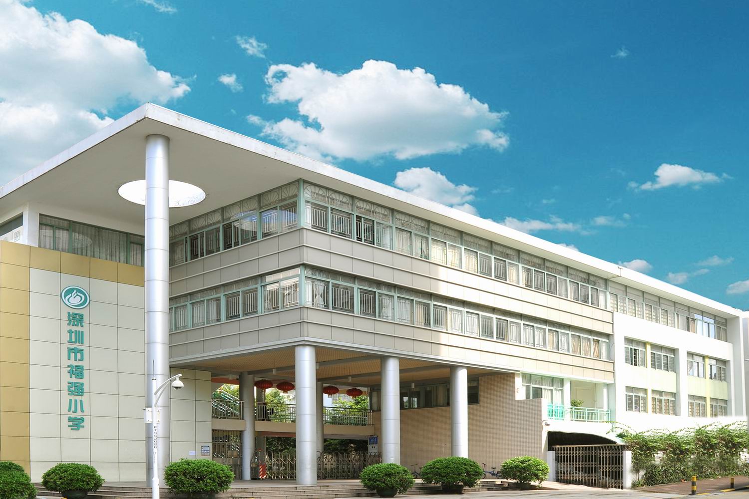 優(yōu)特普智能體溫篩查器，為深圳福強小學師生健康保駕護航